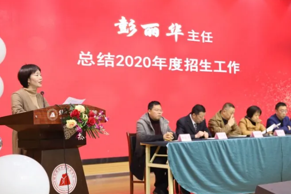 綿陽南山中學(xué)雙語學(xué)校招生怎么樣