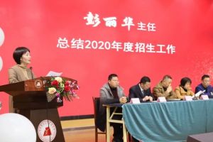 綿陽南山中學(xué)雙語學(xué)校招生怎么樣