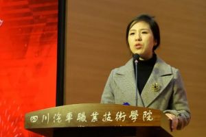 四川汽車職業(yè)技術學院地址 川汽院好不好