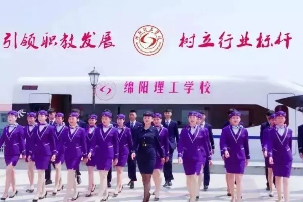 成都華商理工職業(yè)學(xué)校郫縣校區(qū)怎么樣