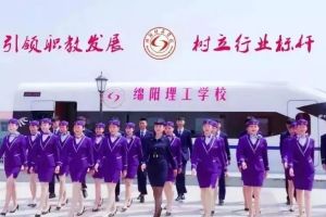 成都華商理工職業(yè)學校郫縣校區(qū)怎么樣