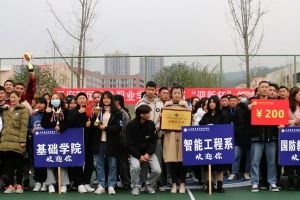 天府新區(qū)信息職業(yè)學(xué)院國(guó)防方向靠譜嗎