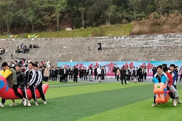 仁壽新科高級中學(xué)校是公立還是私立學(xué)校