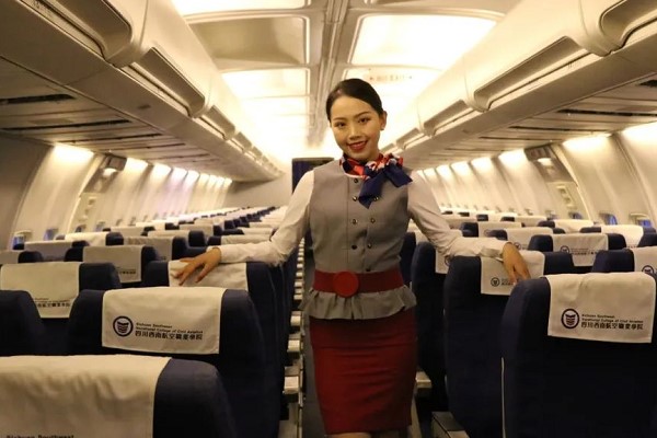 西南航空職業(yè)學(xué)校學(xué)費(fèi)多少