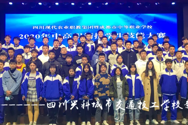 五冶大學(xué)