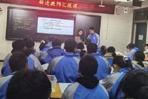 崇州市懷遠(yuǎn)中學(xué)普高錄取分?jǐn)?shù)線 懷遠(yuǎn)中學(xué)怎么樣