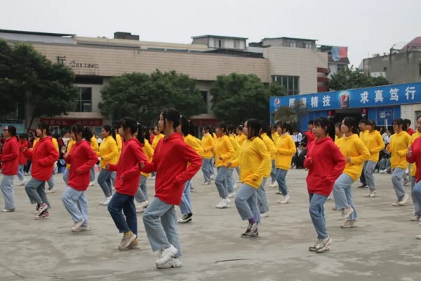 針灸學(xué)校好不好