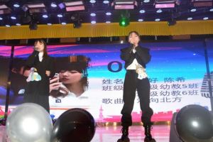 四川師范大學幼師學院招初中畢業(yè)生嗎