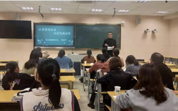 龍泉二中高中