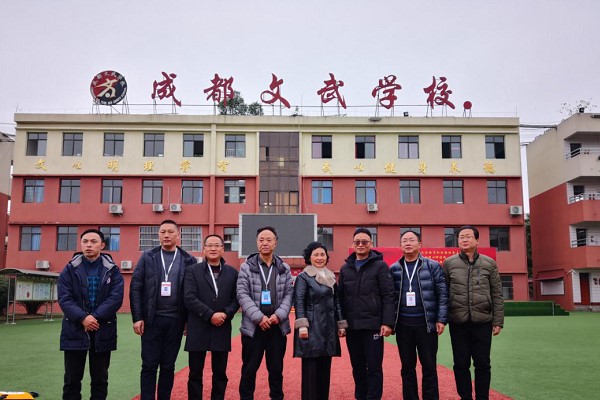 成都文武學(xué)校友愛(ài)校區(qū)好不好