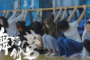 新格林藝術(shù)學(xué)校錄取分?jǐn)?shù)線多少 升學(xué)怎么樣