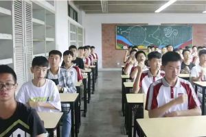四川城市技師學院畢業(yè)文憑是什么