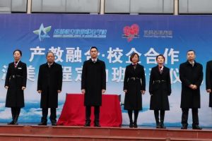 成都航空旅游職業(yè)學校就業(yè)怎么樣