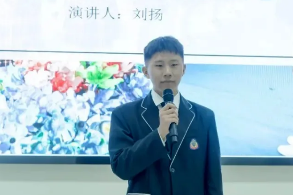 成都華商理工職業(yè)學(xué)校