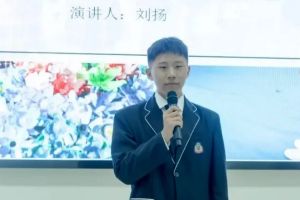2021年成都華商理工職業(yè)學校招生條件