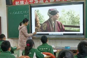 2021年仁壽新科高級(jí)中學(xué)錄取分?jǐn)?shù)線