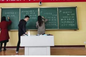 四川現(xiàn)代藝術(shù)學(xué)校是中專嗎
