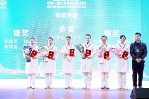 成都鐵路衛(wèi)生學(xué)校學(xué)費(fèi) 鐵路衛(wèi)校地址