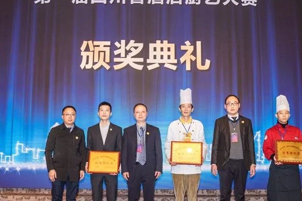 成都華商理工職業(yè)學校文憑正規(guī)嗎