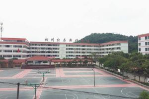 新科高級(jí)中學(xué)管理怎么樣 新科高中收費(fèi)