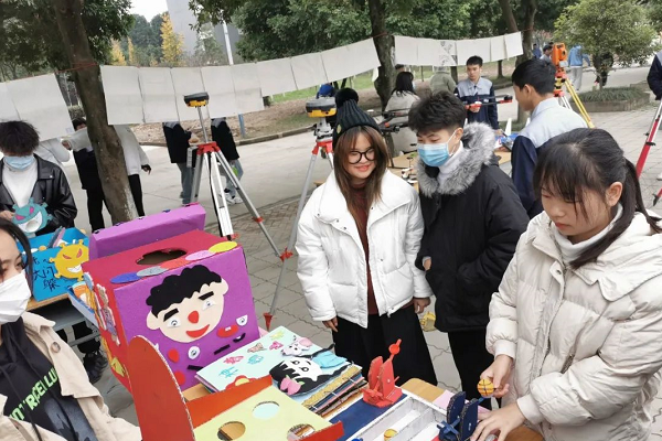 中國五冶大學