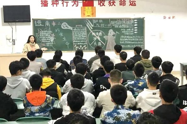 中國五冶大學(xué)怎么樣