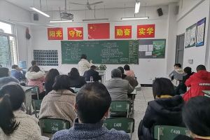 樂(lè)山市旅游學(xué)校怎么樣 樂(lè)山市旅游學(xué)校地址