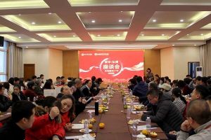四川愛華學(xué)院怎么樣是職高還是大專