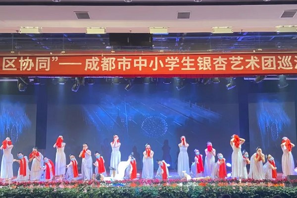 成都龍泉二中怎么樣
