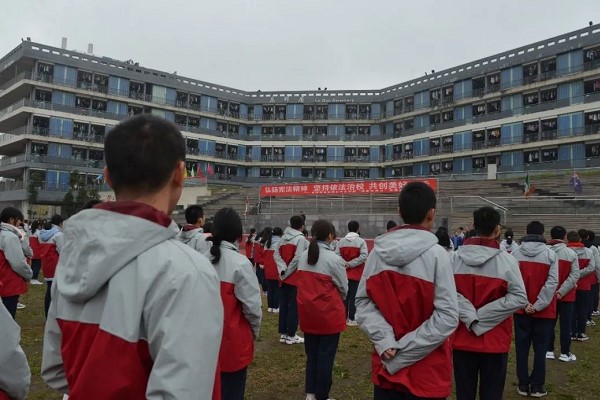成都青蘇職業(yè)技術(shù)學(xué)校地址