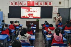 眉山育英學(xué)校高中收費(fèi) 育英學(xué)校高中如何