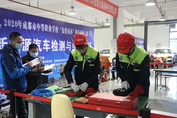 成都汽車職業(yè)技術(shù)學(xué)校陽(yáng)光城總校