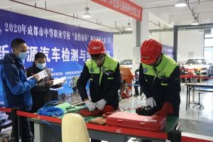 成都汽車職業(yè)技術學校陽光城總校在哪里