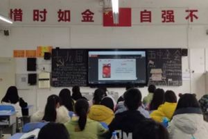 四川師范大學幼師學院學費多少