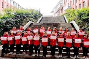 綿陽(yáng)南山中學(xué)雙語(yǔ)學(xué)校到底好不好