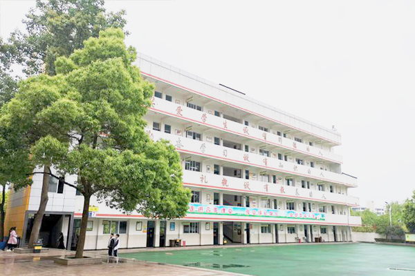 眉山華興中學(xué)地址