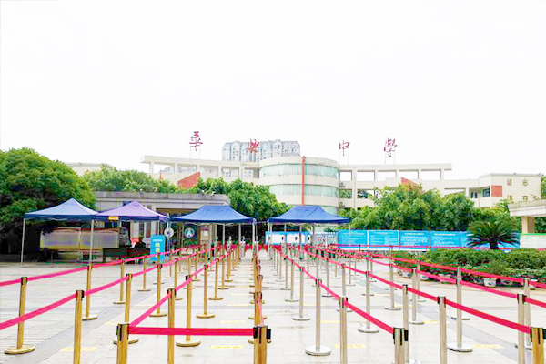 華興中學(xué)招生