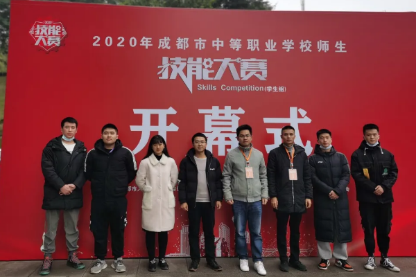 成都市機(jī)械高級(jí)技工學(xué)校怎么樣