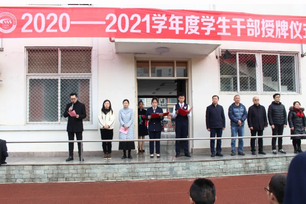成都市財(cái)貿(mào)職高哪個(gè)校區(qū)更好