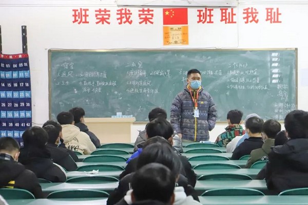 中國五冶大學(xué)是幾本