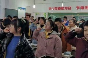 眉山育英高中學(xué)校怎么樣學(xué)費(fèi)高不高