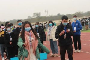 四川礦產(chǎn)機(jī)電技師學(xué)院有多少學(xué)生地址在哪里