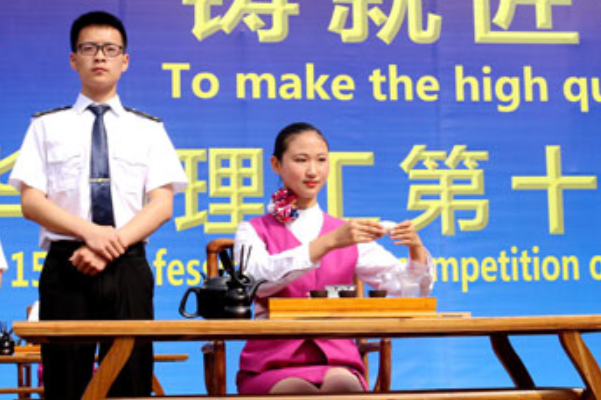 成都華商理工職業(yè)學(xué)校正規(guī)嗎