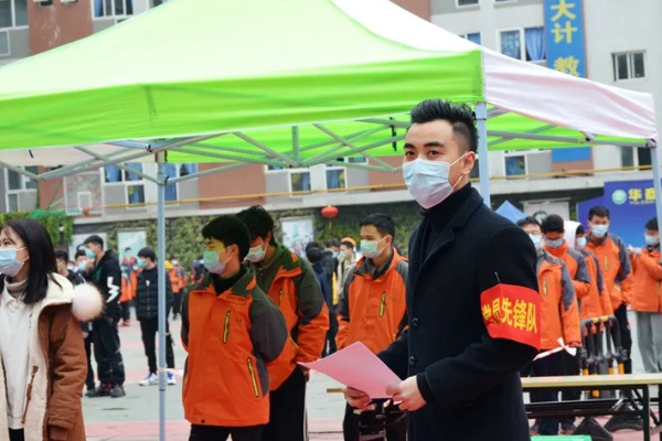 成都華商理工職業(yè)學(xué)校