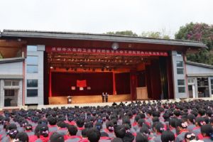 成都華大醫(yī)藥衛(wèi)生學校好不好