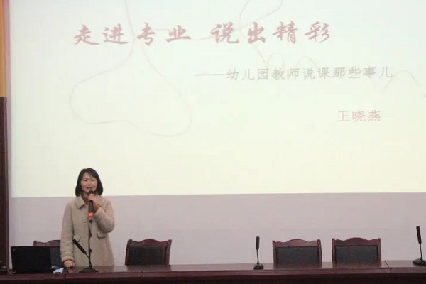 成都希望職業(yè)學(xué)校
