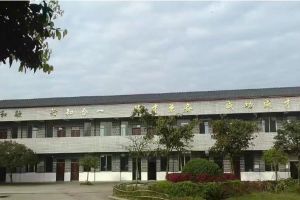 2021年成都華夏旅游職業(yè)學(xué)校招生簡(jiǎn)章|收費(fèi)標(biāo)準(zhǔn)