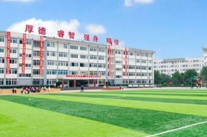 樂(lè)山市旅游學(xué)校寢室條件好不好