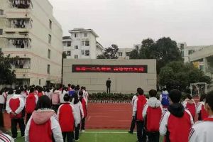 蒲江縣壽安中學(xué)怎么樣 壽安中學(xué)是重點(diǎn)高中嗎