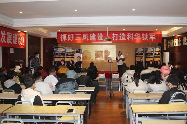 2021年四川科華高級(jí)技工學(xué)校招生不